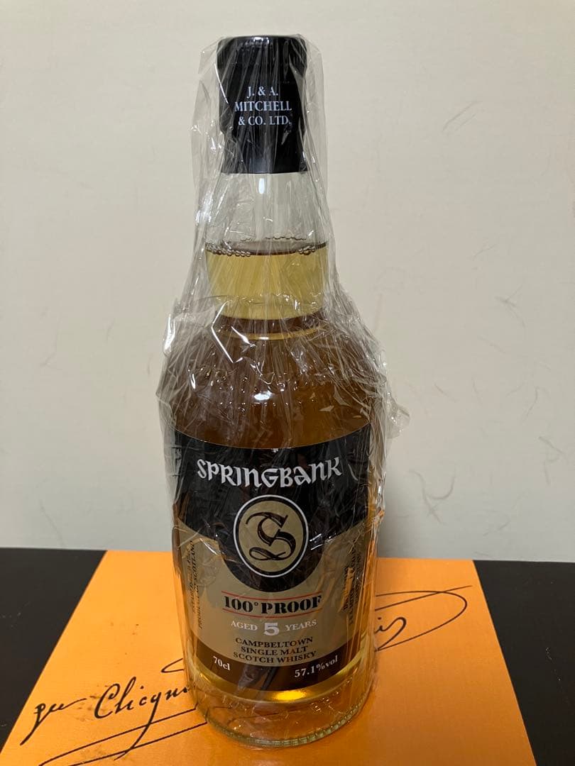 スプリングバンク5年限定SPRINGBANK 100-PROOF 5年