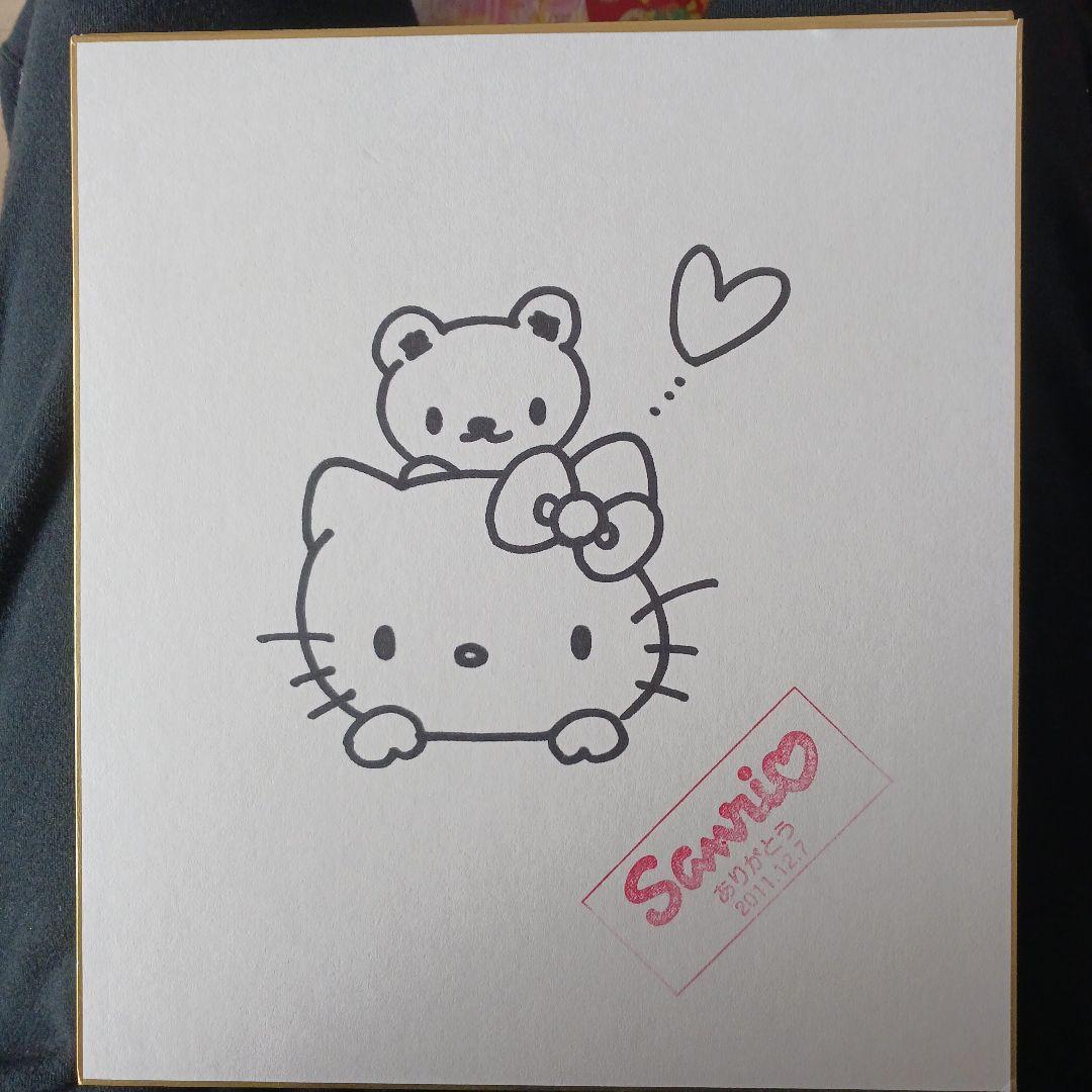 ハローキティ 直筆イラスト色紙
