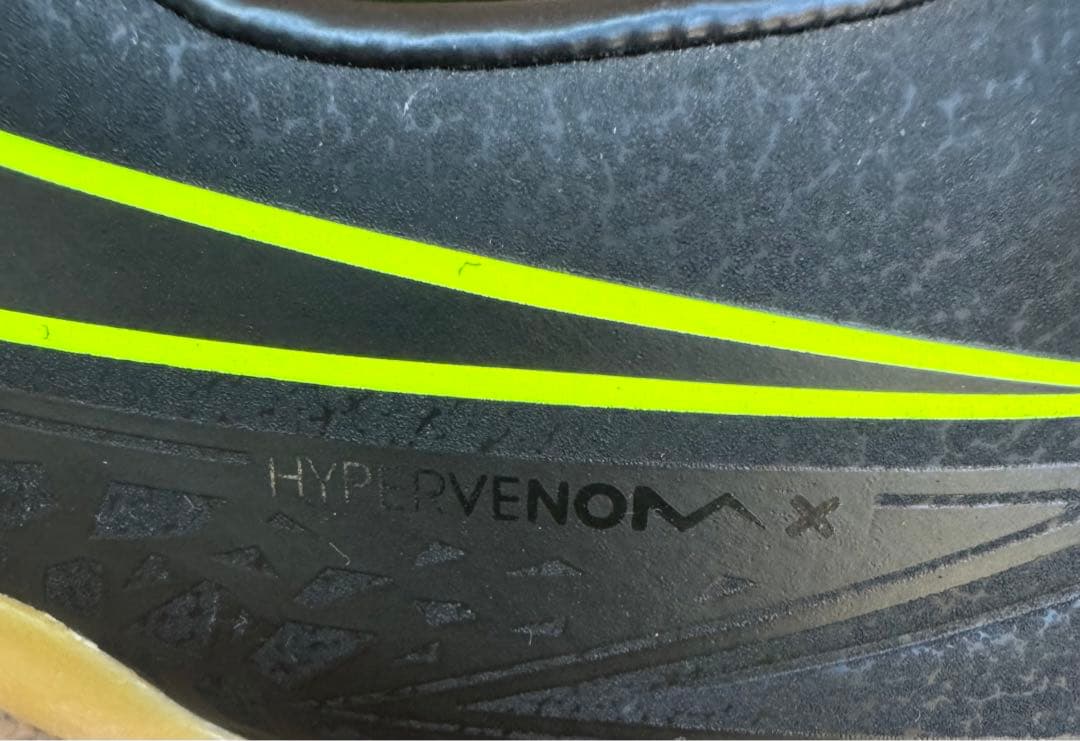 希少　美品　Nike Hypervenom PhelonII IC 25.5cm