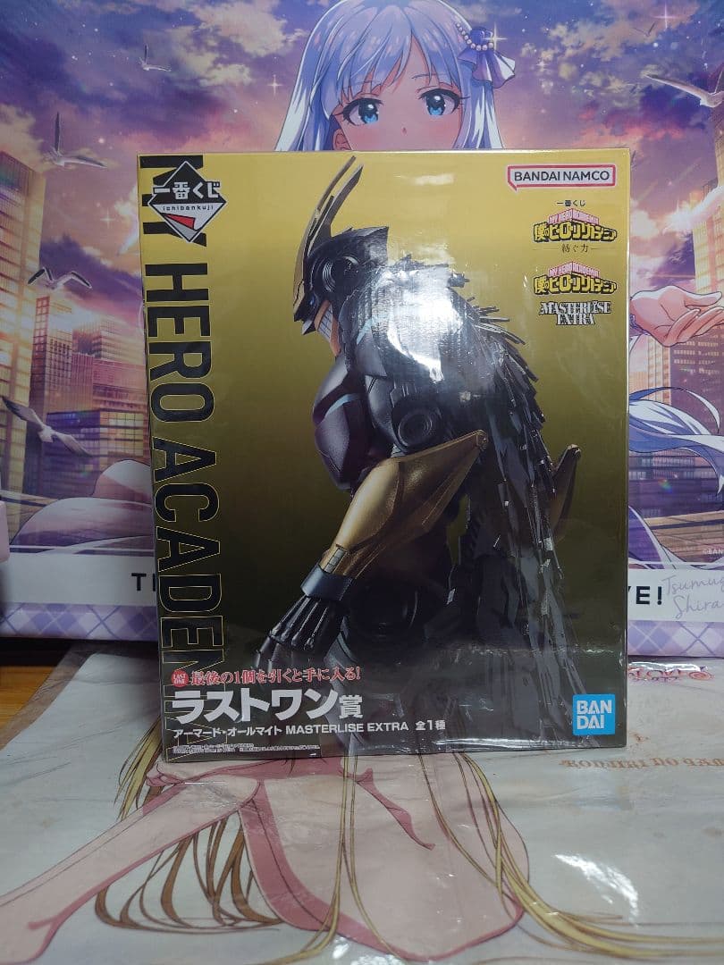 【未開封】僕のヒーローアカデミア　ラストワン賞　アーマード・オールマイト