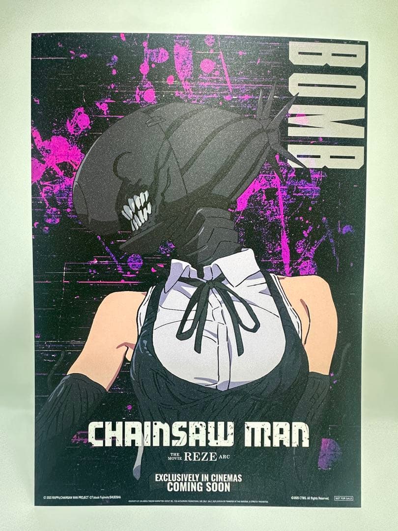 台湾 限定 ボム チェンソーマン 特典 A3 ポスター