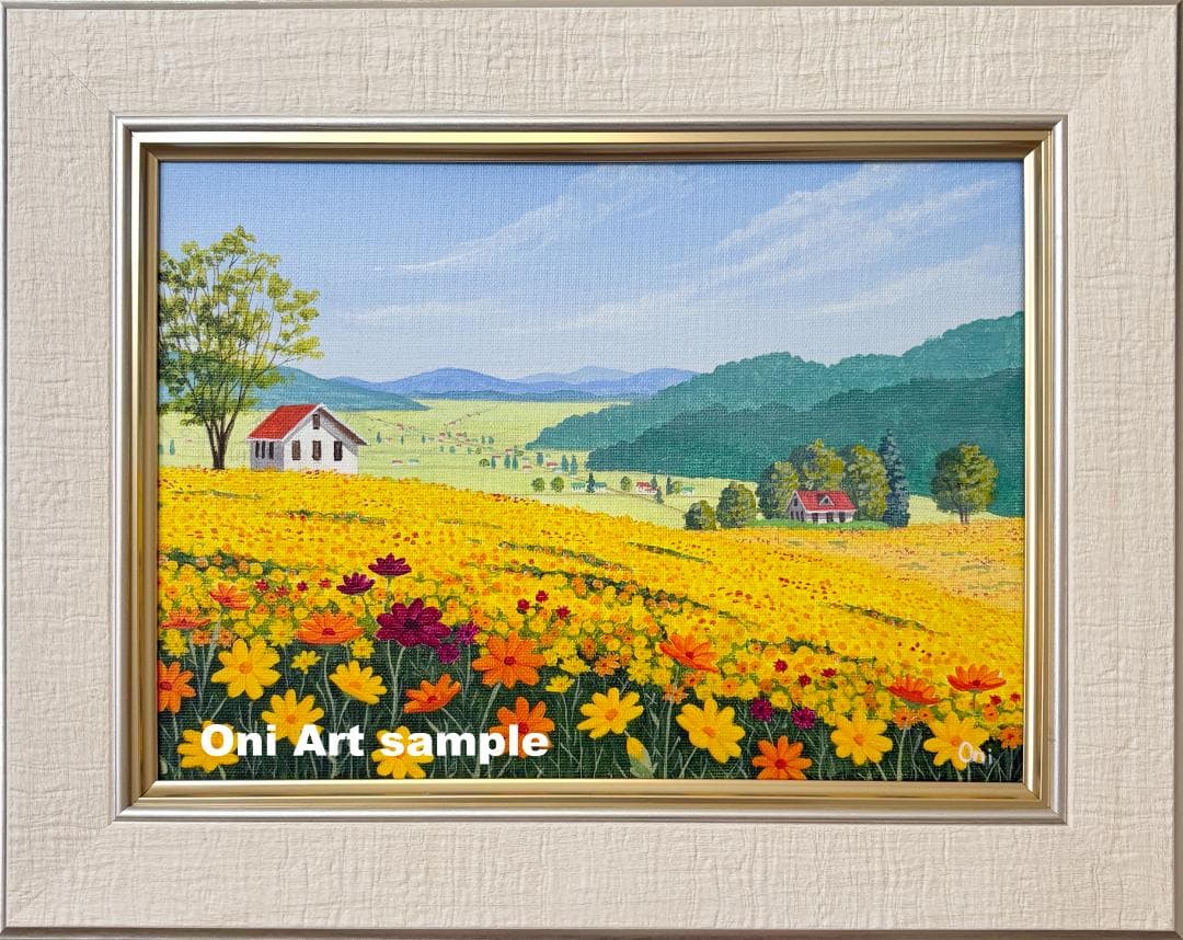 アクリル画　原画　「キバナコスモスのフィールド06」額縁付　F4サイズ　風景画