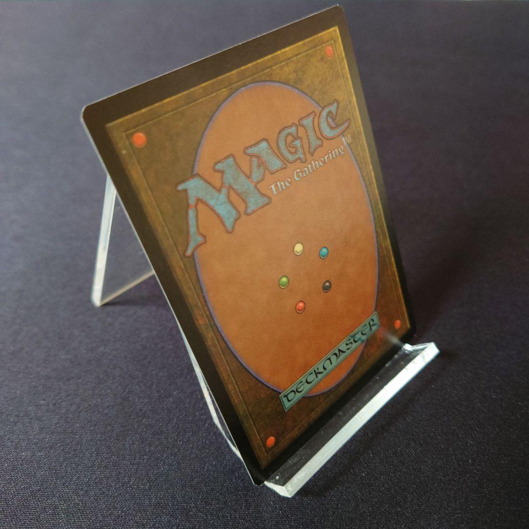 マジックザギャザリング　金粉のドレイク