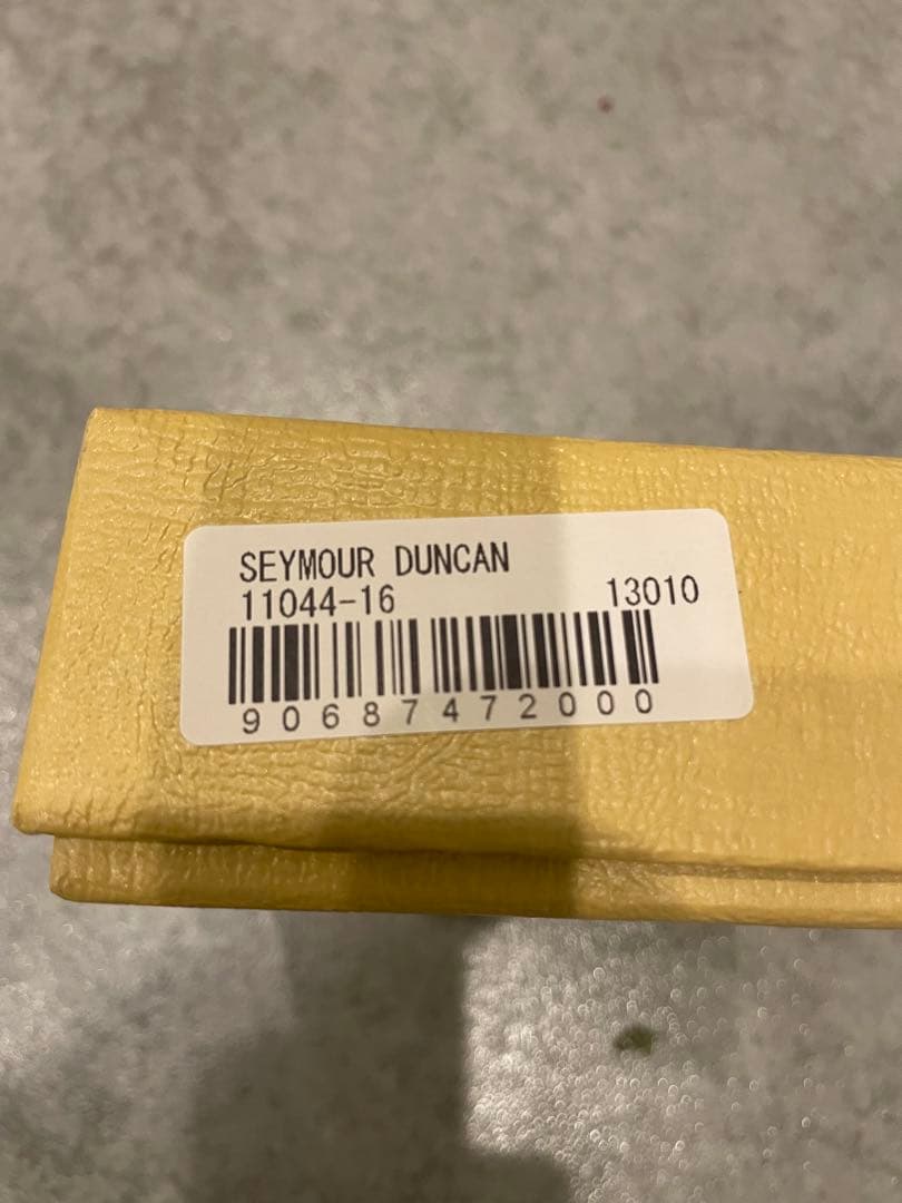 Seymour Duncan Antiquity II ベース ピックアップ