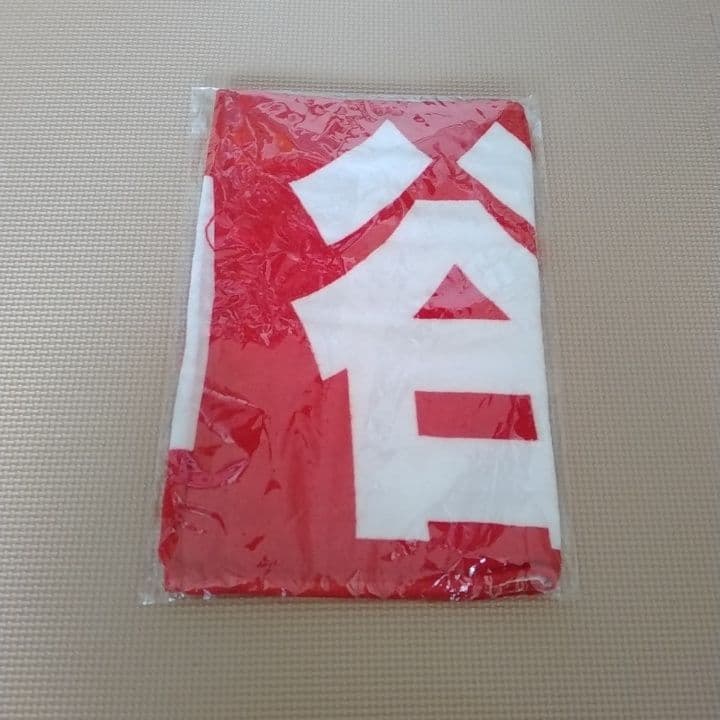 東京スカパラダイスオーケストラ　メンバータオル　谷中敦