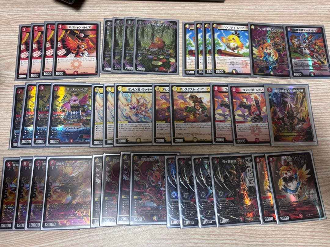 ファイアーバード　構築済みデッキ