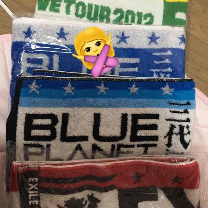 EXILE、三代目 タオル