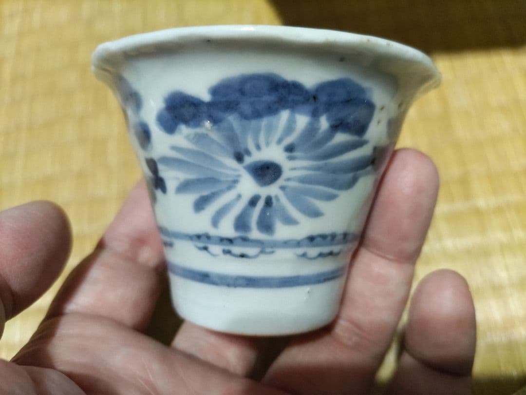 古伊万里　初期様式　広東型　そば猪口　菊絵　生掛け・厚底