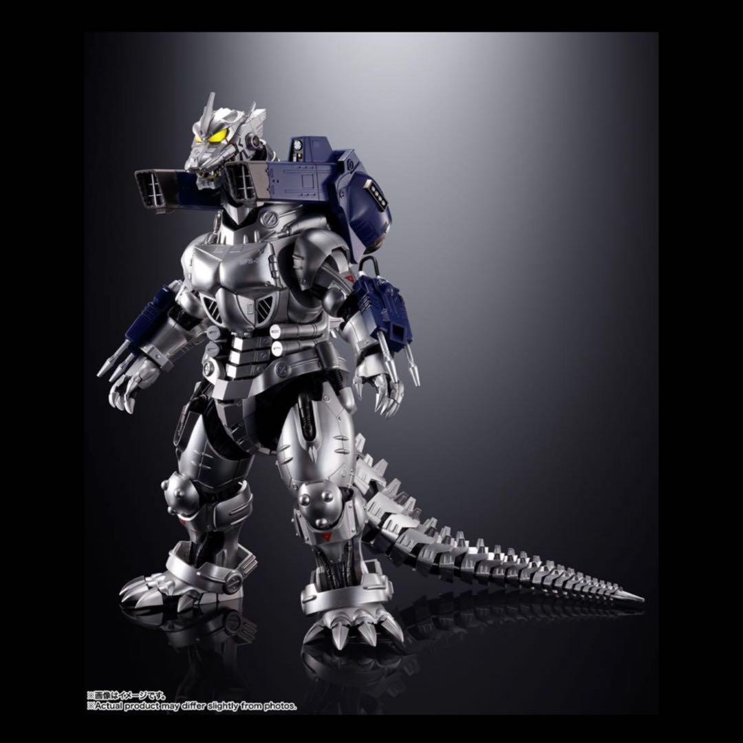超合金魂 ゴジラ×メカゴジラ GX-103 MFS-3 3式機龍 可動フィギュア