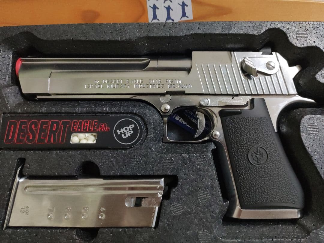 ゆ*ん様 東京マルイ デザートイーグル .50AE ガスブローバック