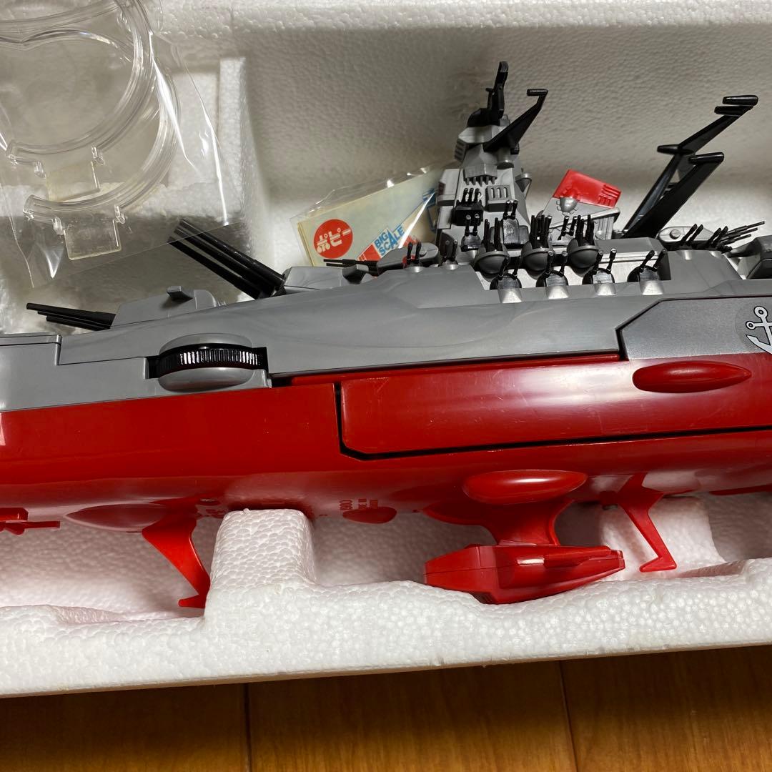 DXヤマト スペースクルーザー