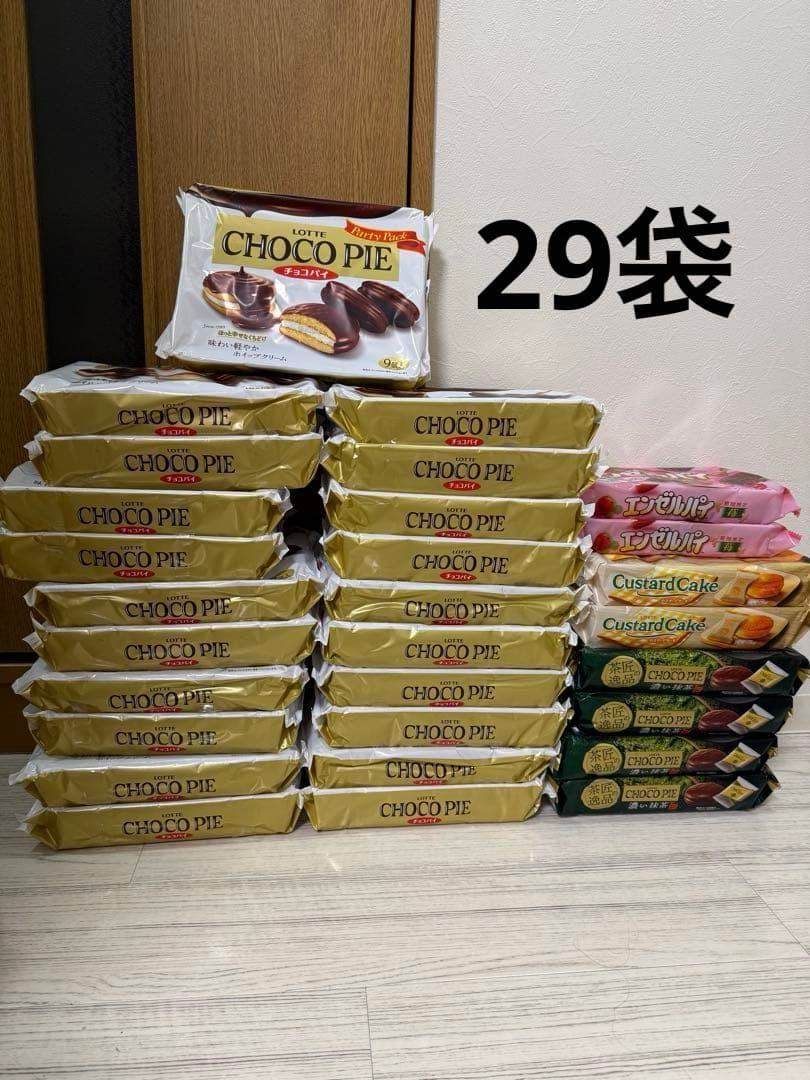 浜*ん様 アミューズメントお菓子　お菓子詰め合わせ　チョコパイ カスタードケーキ