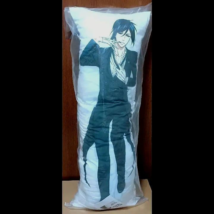 セバスチャン　抱き枕　海外限定　黒執事　クッション