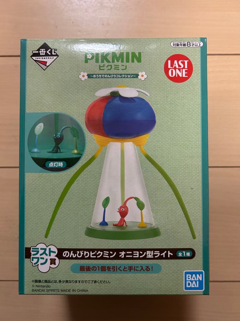ピクミン 一番くじ ラストワン賞 のんびりピクミンオニヨン型ライト