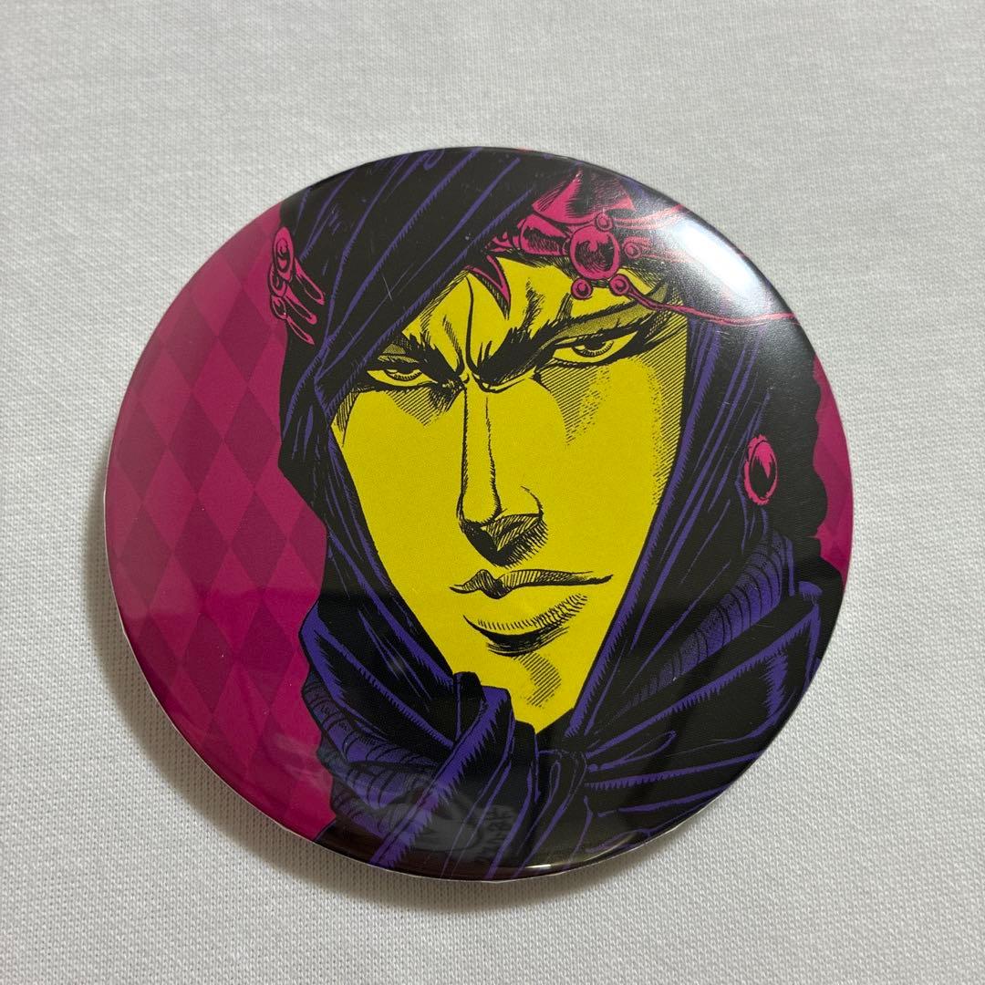ジョジョの奇妙な冒険　缶バッジ　カーズ