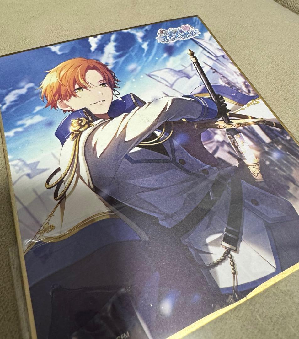 プロジェクトセカイ　プロセカ　ミニ色紙コレクション　ホワイトデー　東雲彰人