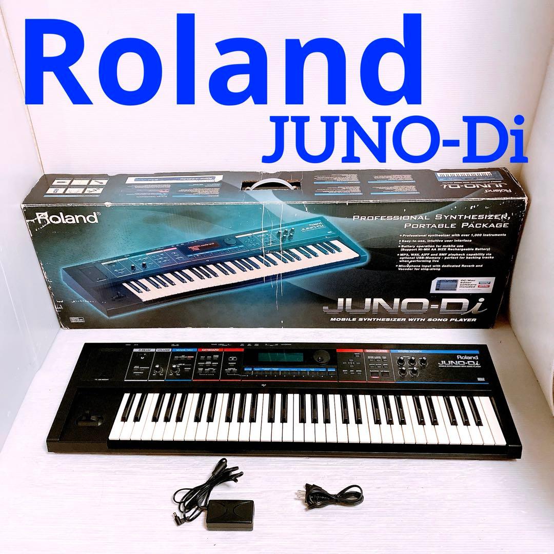 Roland JUNO-DI シンセサイザー