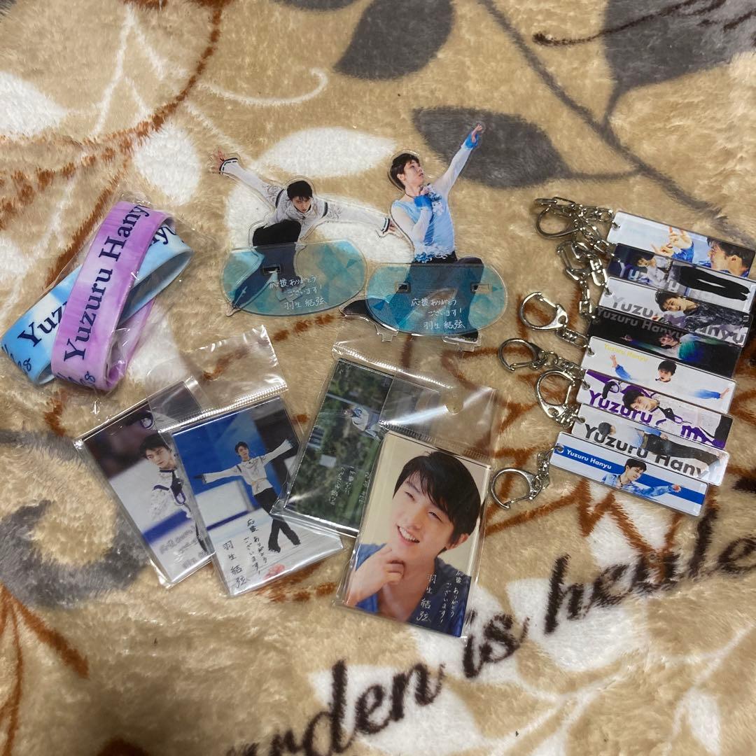 羽生結弦選手グッズ