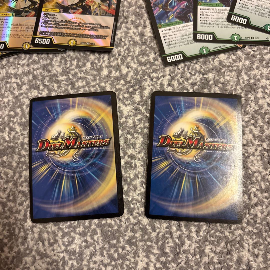 リースボルシャック　デッキ　パーツ