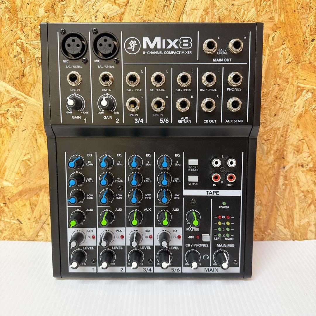 Mackie Mix8 アナログミキサー コンパクト 8ch 8チャンネル
