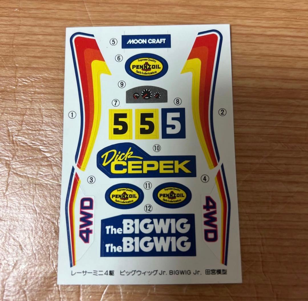 ミニ四駆 ビッグウィッグJr BIGWIG 当時 小鹿 新品  昭和 レトロ
