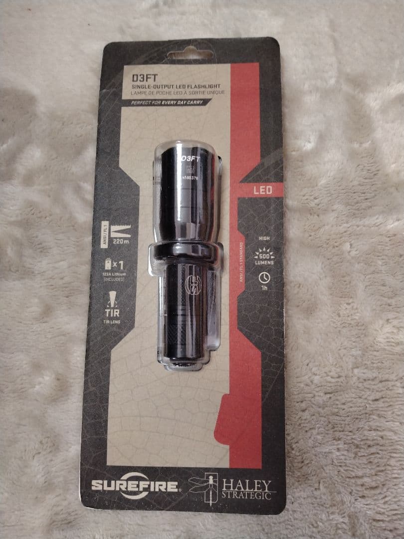 ライト・ランタン surefire d3ft
