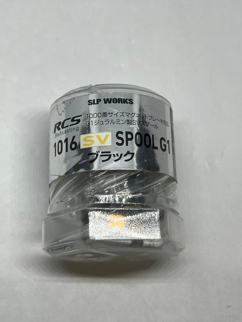 【新品未使用】ダイワSLP WORKS 1016 SV SP00L G1スプール