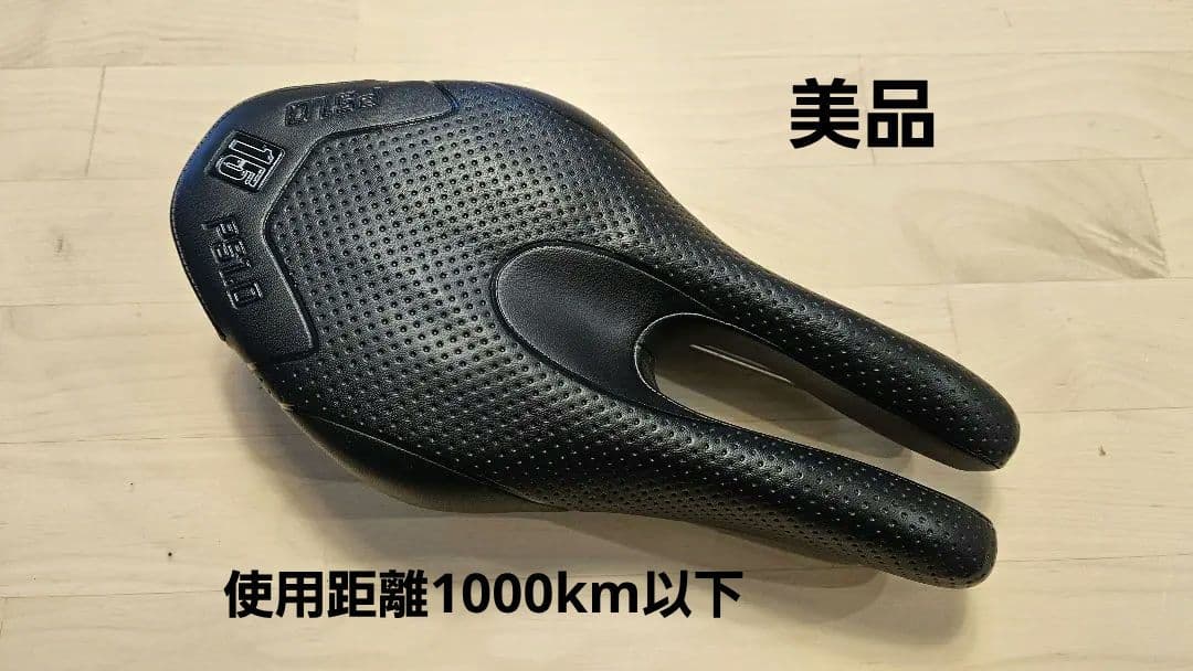 ISM サドル PS1.0 ブラック（トライアスロン/TT用）