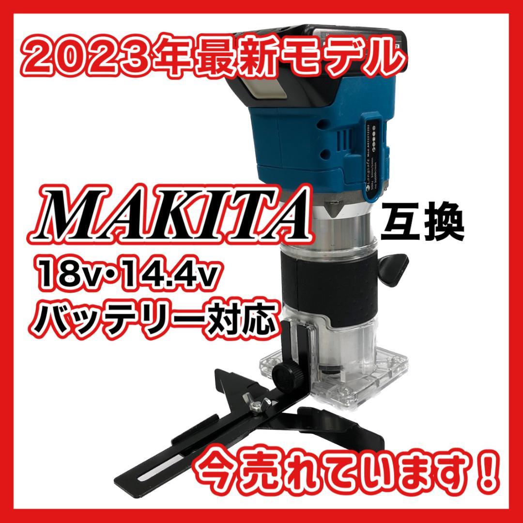 メンテナンス wildwest