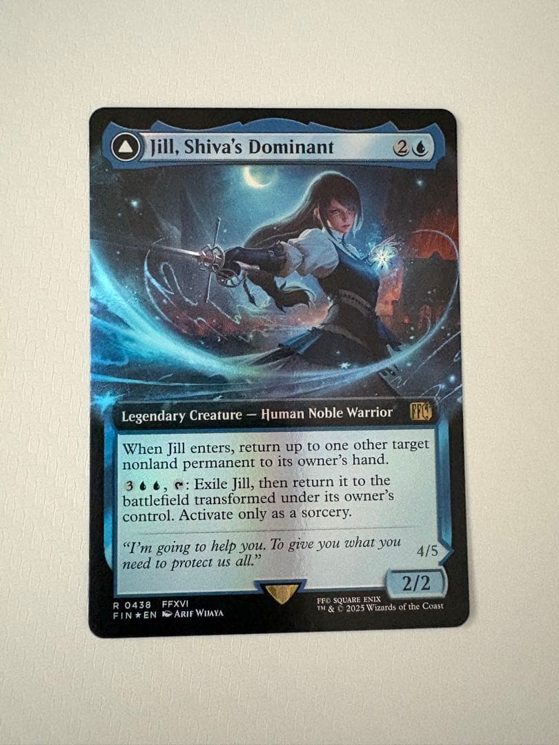 MTG シヴァのドミナント、ジル 拡張 FOIL 英語