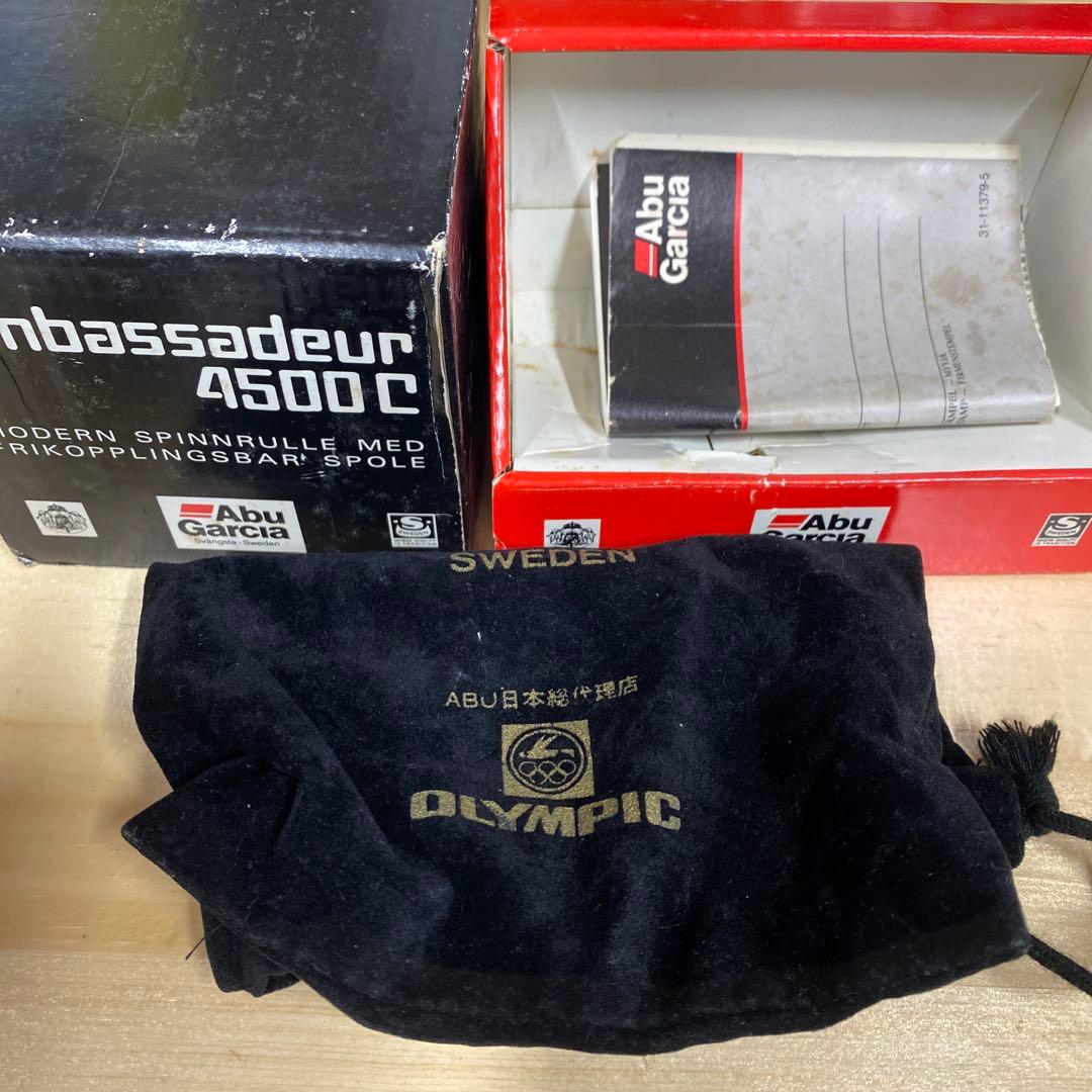 Abu Garcia Ambassadeur 4500C ベイトリール