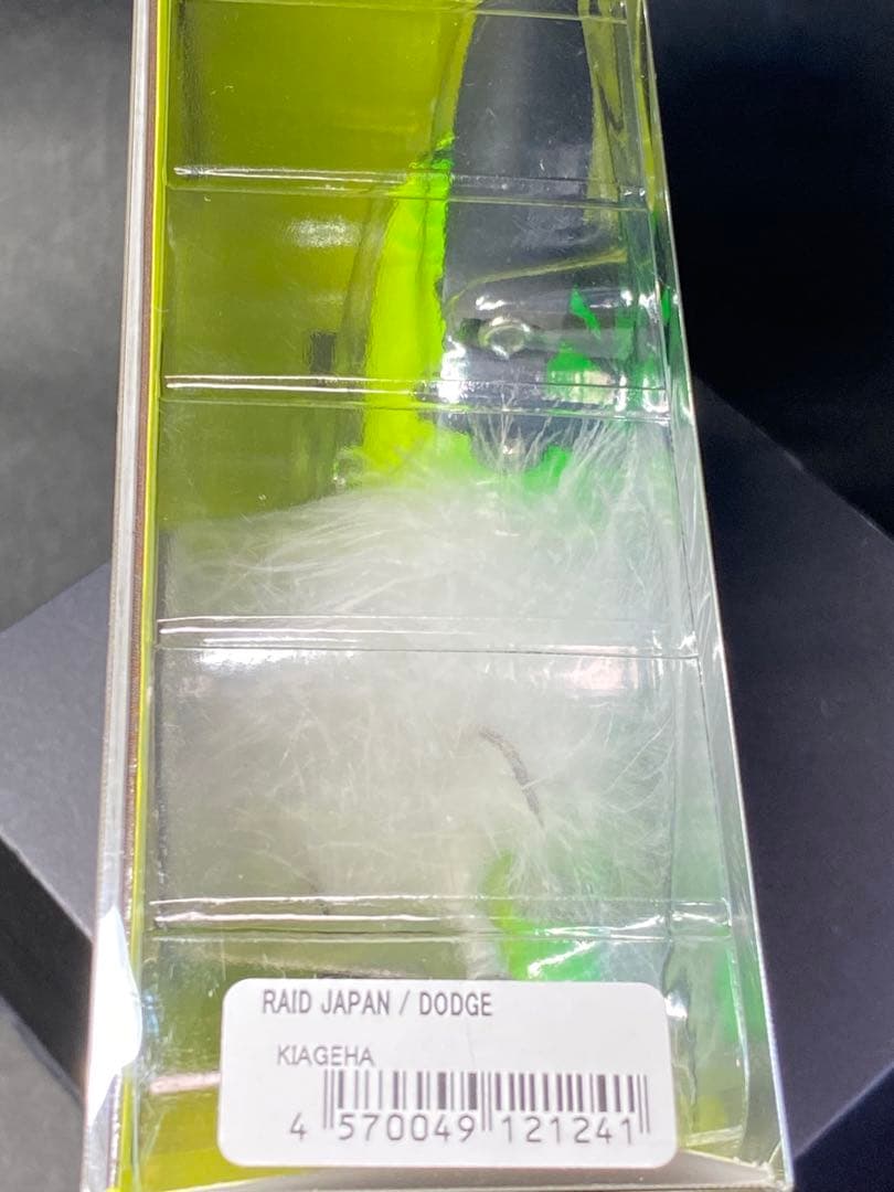 DODGE バサクラ 限定カラー ★レイドジャパンダッジ ダッヂ希少カラー