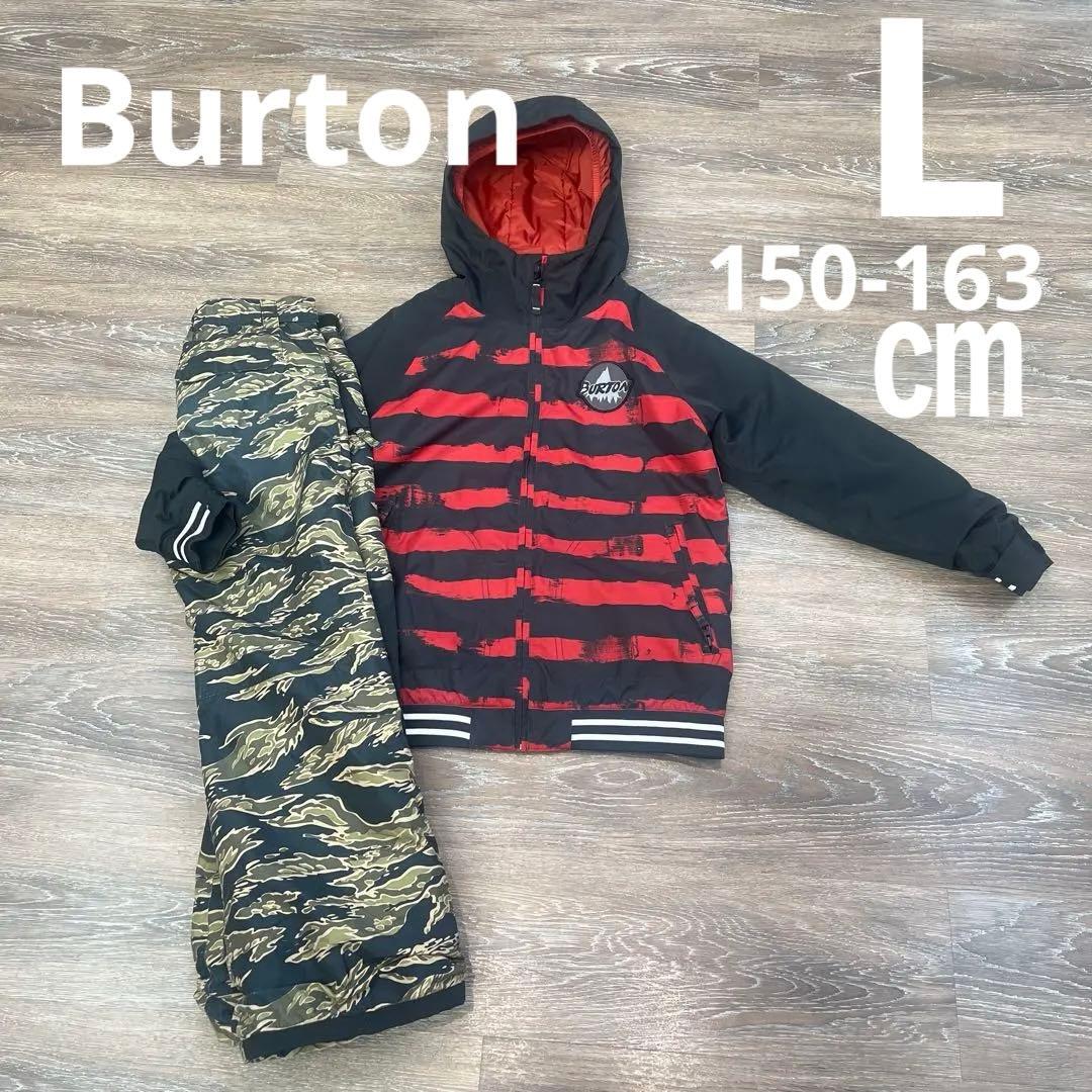 バートン　L 美品　スノーボード　男の子　女の子　スキーウェアとしても！