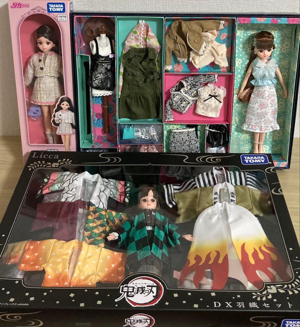 リカちゃん　セット　8/9