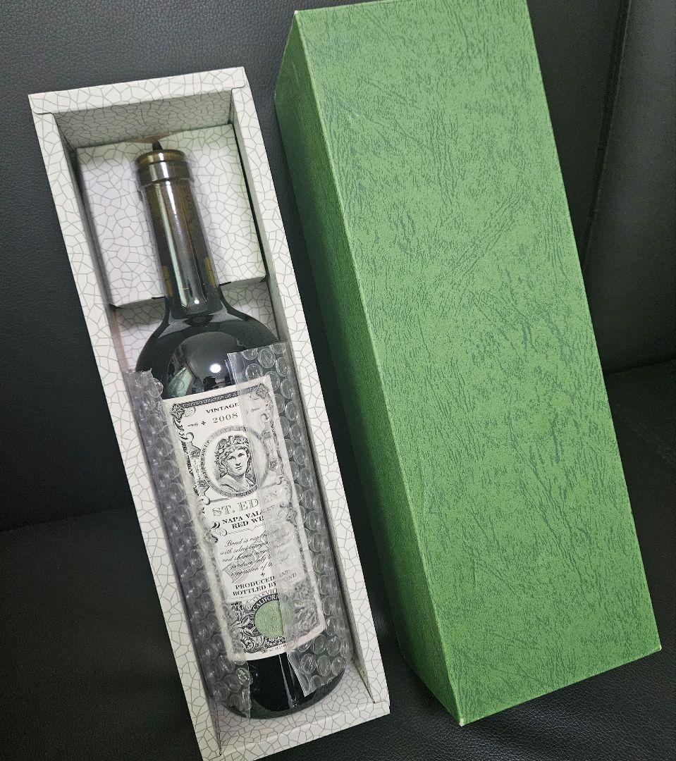 【新品未開封】ボンド セント・エデン2008年 ネット在庫無品ヴィンテージワイン
