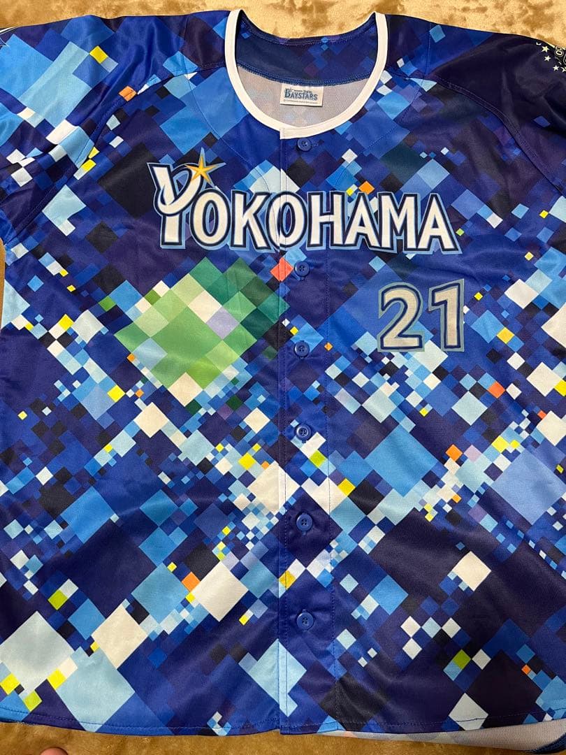 【直筆サイン入り】今永昇太選手　ユニフォーム