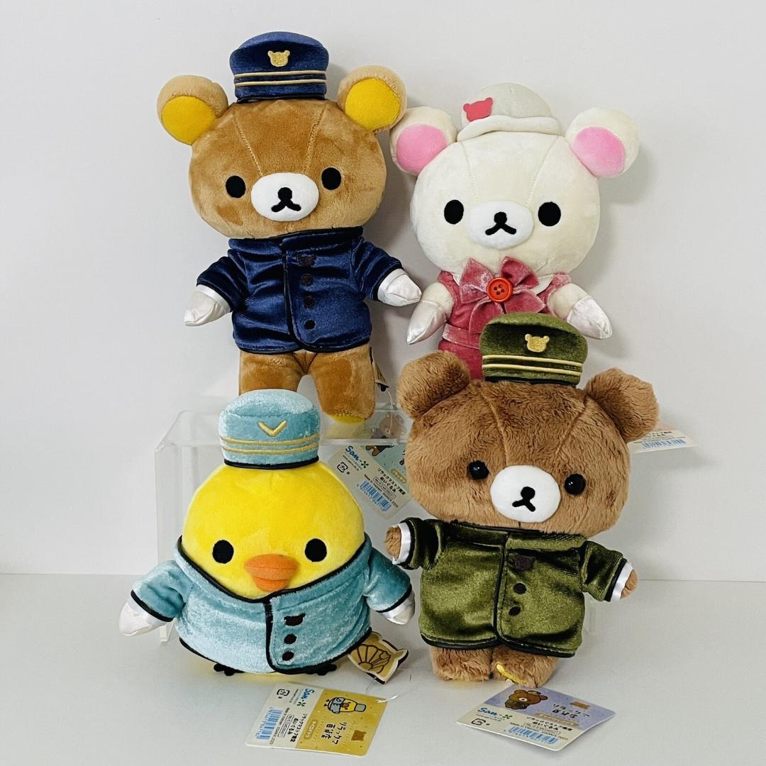 【新品】リラックマ コリラックマ ぬいぐるみ リラックマ百貨店 4個セット