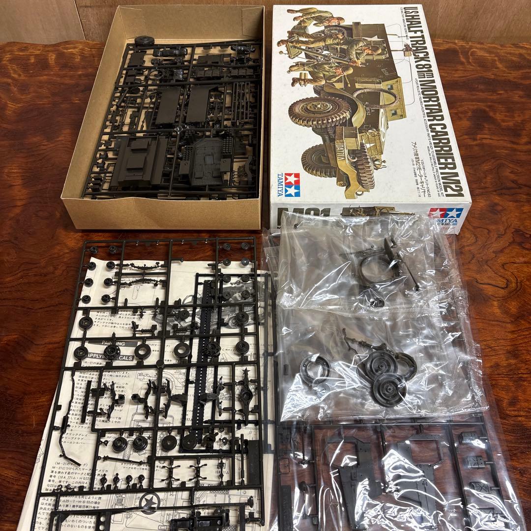 Tamiya 戦車模型セット 1/35 0126o115