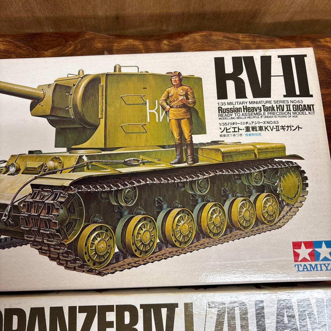 Tamiya 戦車模型セット 1/35 0126o115