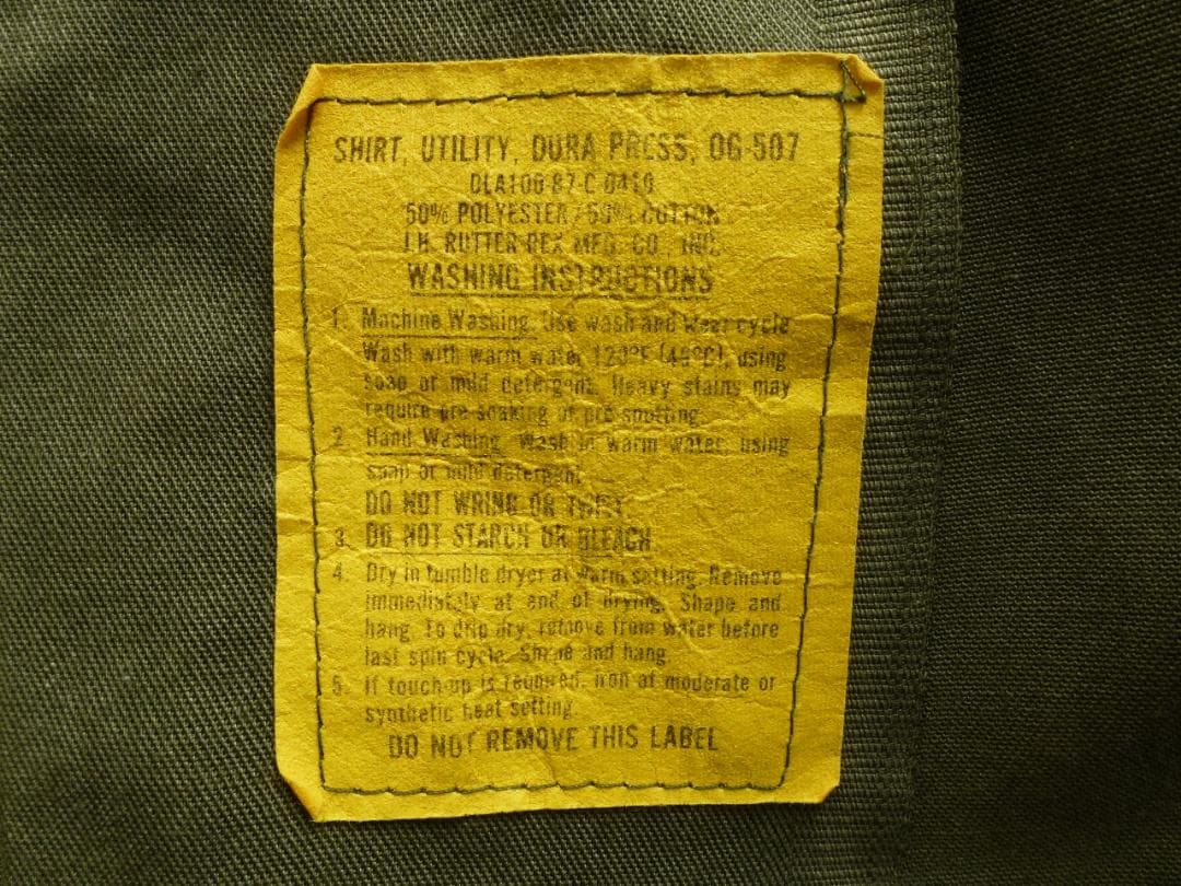 米海軍実物 ユティリティシャツ トラウザー セット USN米海軍 岩国厚木横須賀