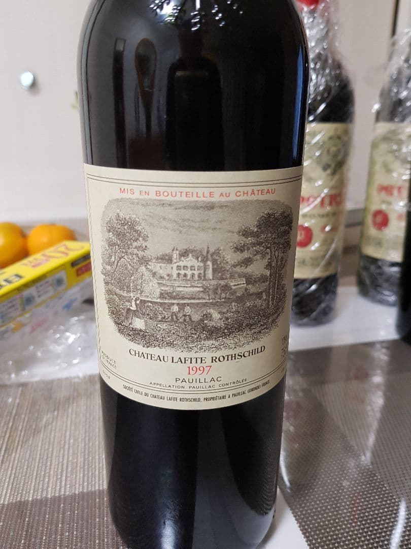 シャトーラフィットロートシルト1997