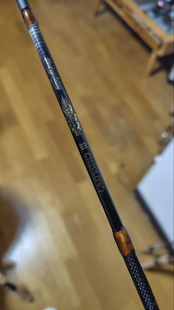 渓流BFSロッド5本セット 「魔影　ばずり鱒　他」