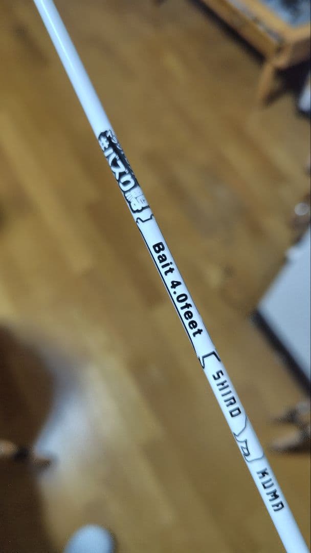 渓流BFSロッド5本セット 「魔影　ばずり鱒　他」