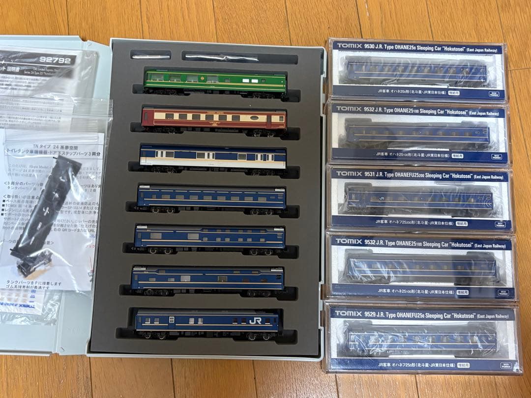 TOMIX 92792 夢空間北斗星　25系客車単品　12両セット　床下パーツ付