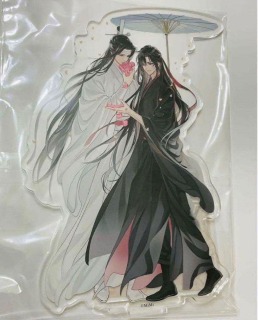 魔道祖師 大河幻想ラジオドラマ 第三期 前編 特装版 特典 アクリルスタンド