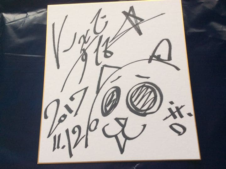 激レアです！！にゃんごすたーさんの直筆サイン色紙！にゃんごスター ニャンゴすたー