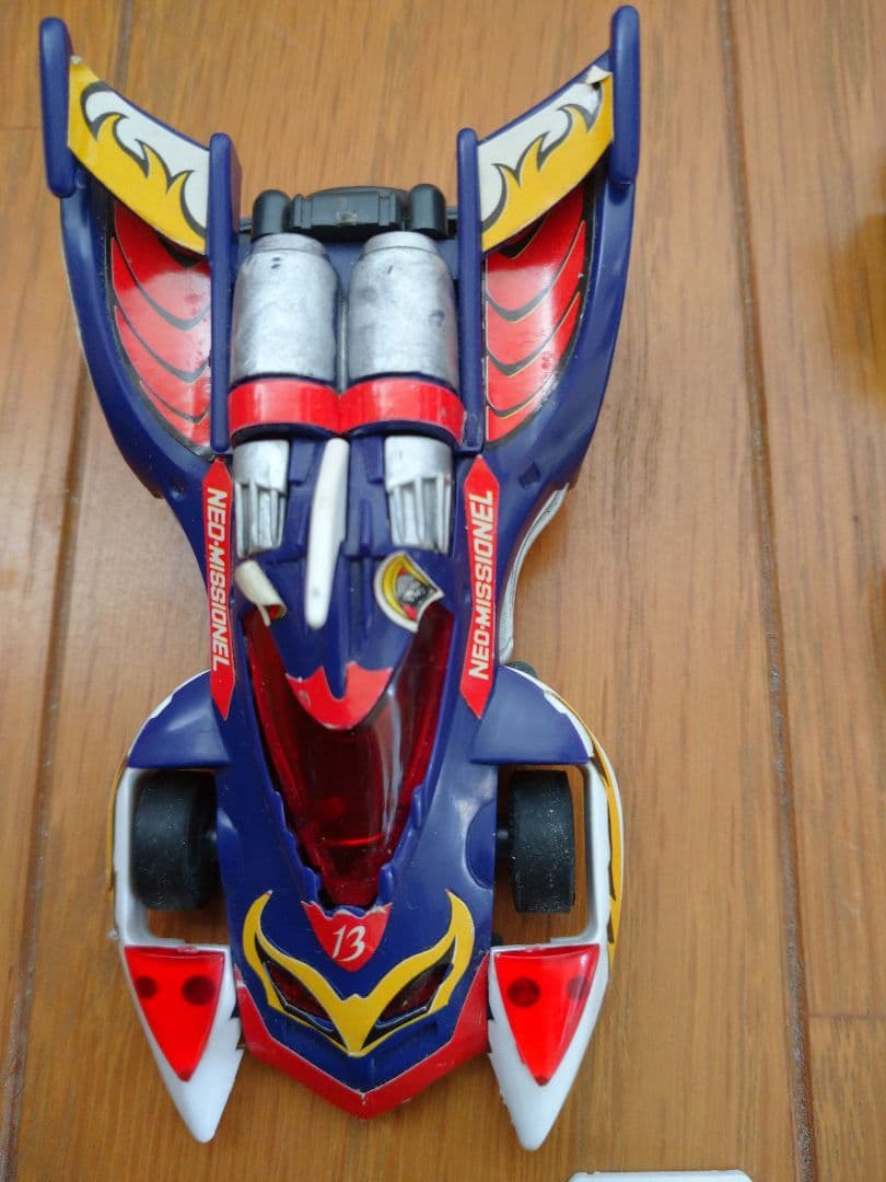 サイバーフォーミュラ