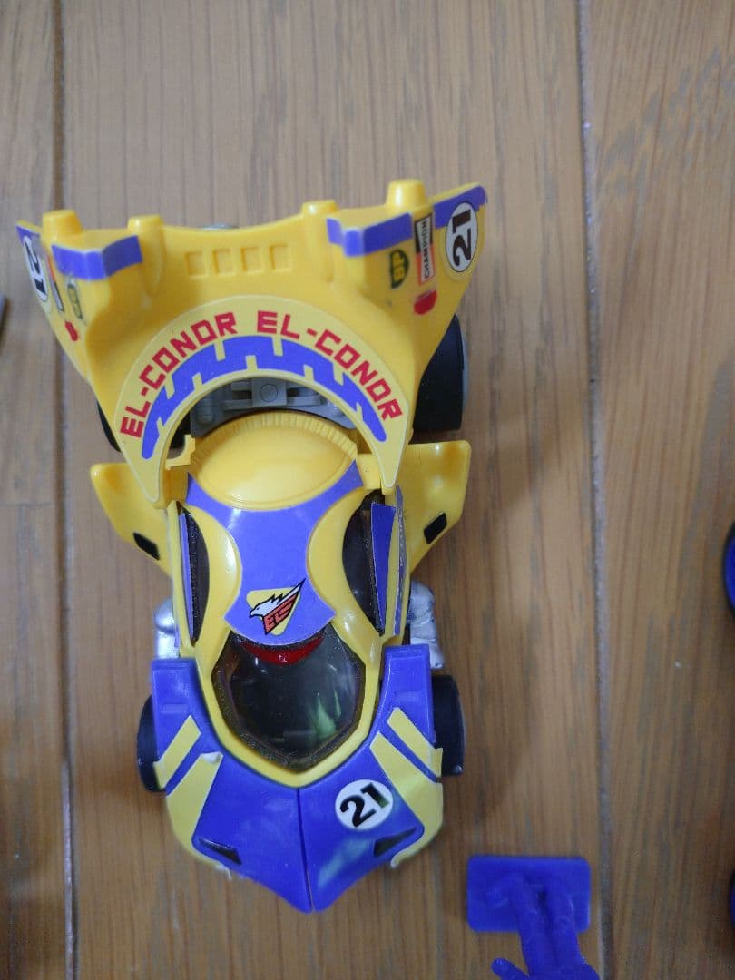 サイバーフォーミュラ