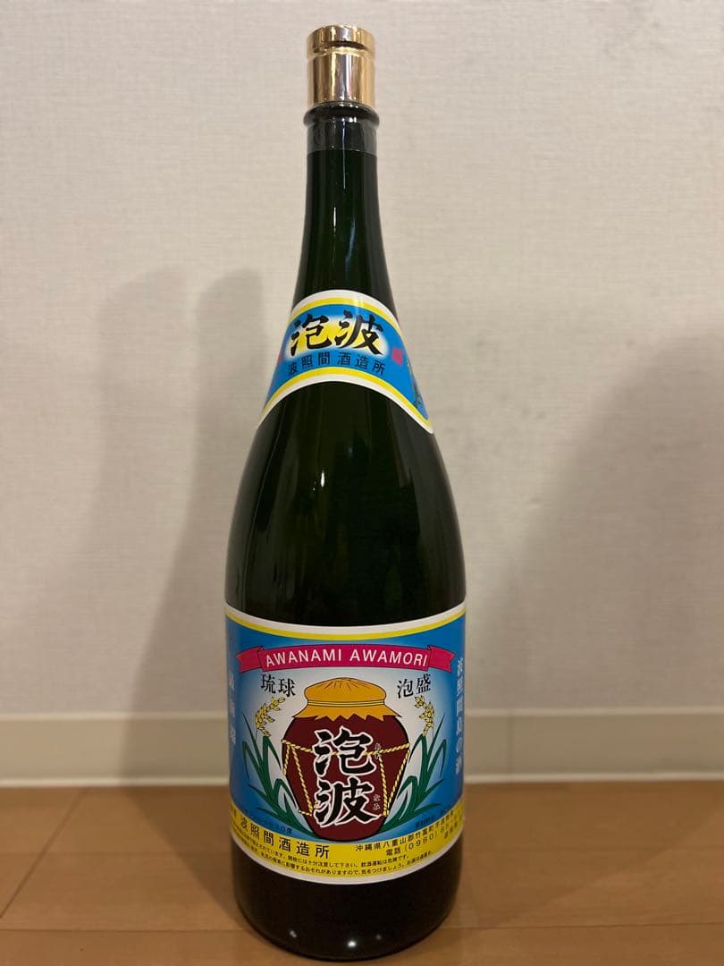 泡波 4500ml 益々繁盛 升升半升　美品化粧箱付　七夕の日購入