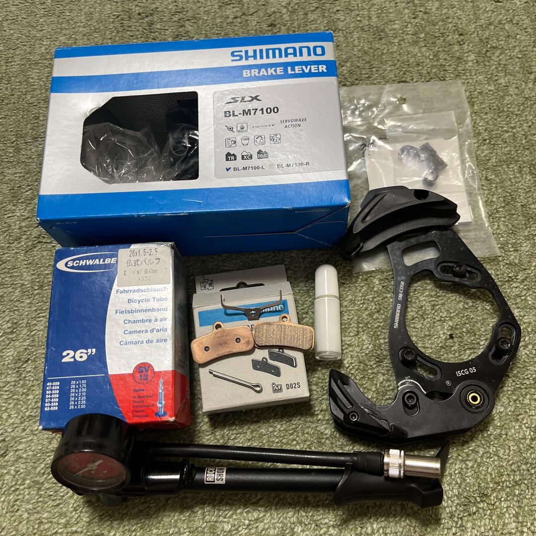 マウンテンバイク クロモリ nsbikes/surge 2011年式 26インチ